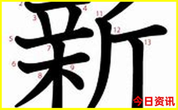 那拉提风景区旅游攻略