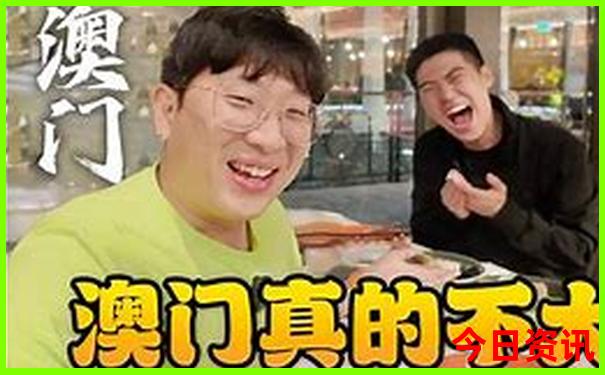 国内游推荐排行榜