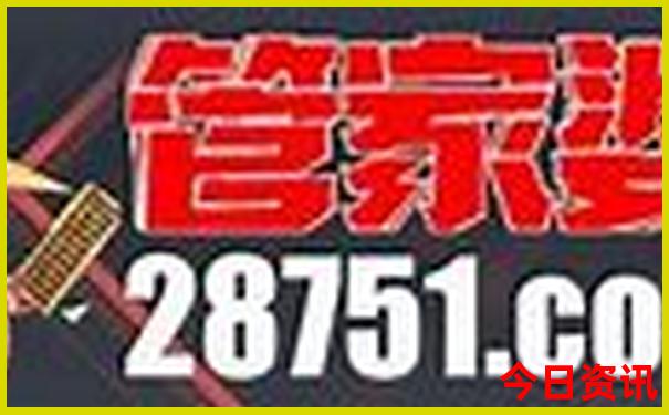 中国洞都景区好玩吗